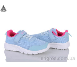 Кроссовки STILLI KIDS